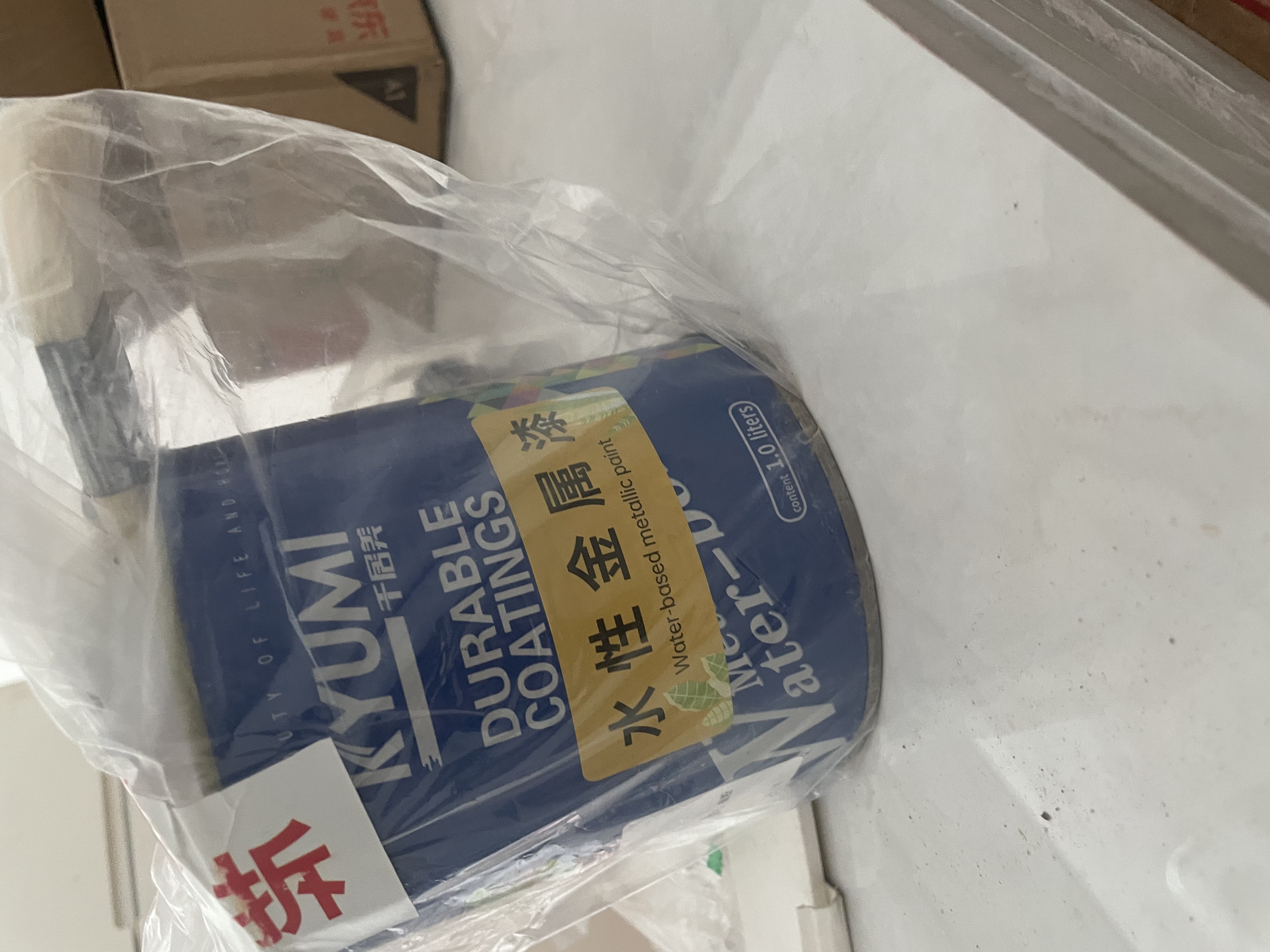 千居美 水性银粉漆 银漆银箔漆金属防锈漆闪亮银浆钢结构防腐油漆 1L 实拍图