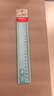 晨光（M&G）文具耷拉兔波浪边尺子小学生直尺20cm文具考试专用 颜色随机单个装开学文具 实拍图