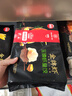 思念金牌虾虾仁三鲜水饺480g*3袋共96只 虾饺速食蒸饺煎饺锅贴 实拍图