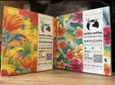 瑞幸咖啡原产地系列挂耳咖啡 mix混合装10g*8袋现磨手冲滤泡挂耳黑咖啡粉 实拍图