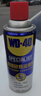 WD-40汽车底盘悬挂球笼套下支臂胶套拉杆胶皮保养异响消除油矽质润滑剂 实拍图