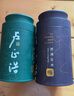 卢正浩绿茶梅字西湖龙井茶特级50g2026新茶上市明前茶叶梅家坞自己喝 实拍图