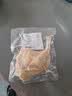 桂花鸭南京特产盐水鸭1000g正宗江苏老字号美食冷盘熟零食年货送礼佳选 清卤鸭腿182g*5只 实拍图