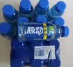脉动青柠口味400ML*15瓶迷你小瓶低糖维C电解质水做运动饮料整箱装 实拍图