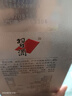 习酒 银质习酒 酱香型白酒 53度 500ml 单瓶装 实拍图