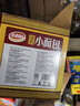 达利园法式小面包香奶味3斤整箱装零食早餐代餐糕点心 新老包装随机发货 实拍图