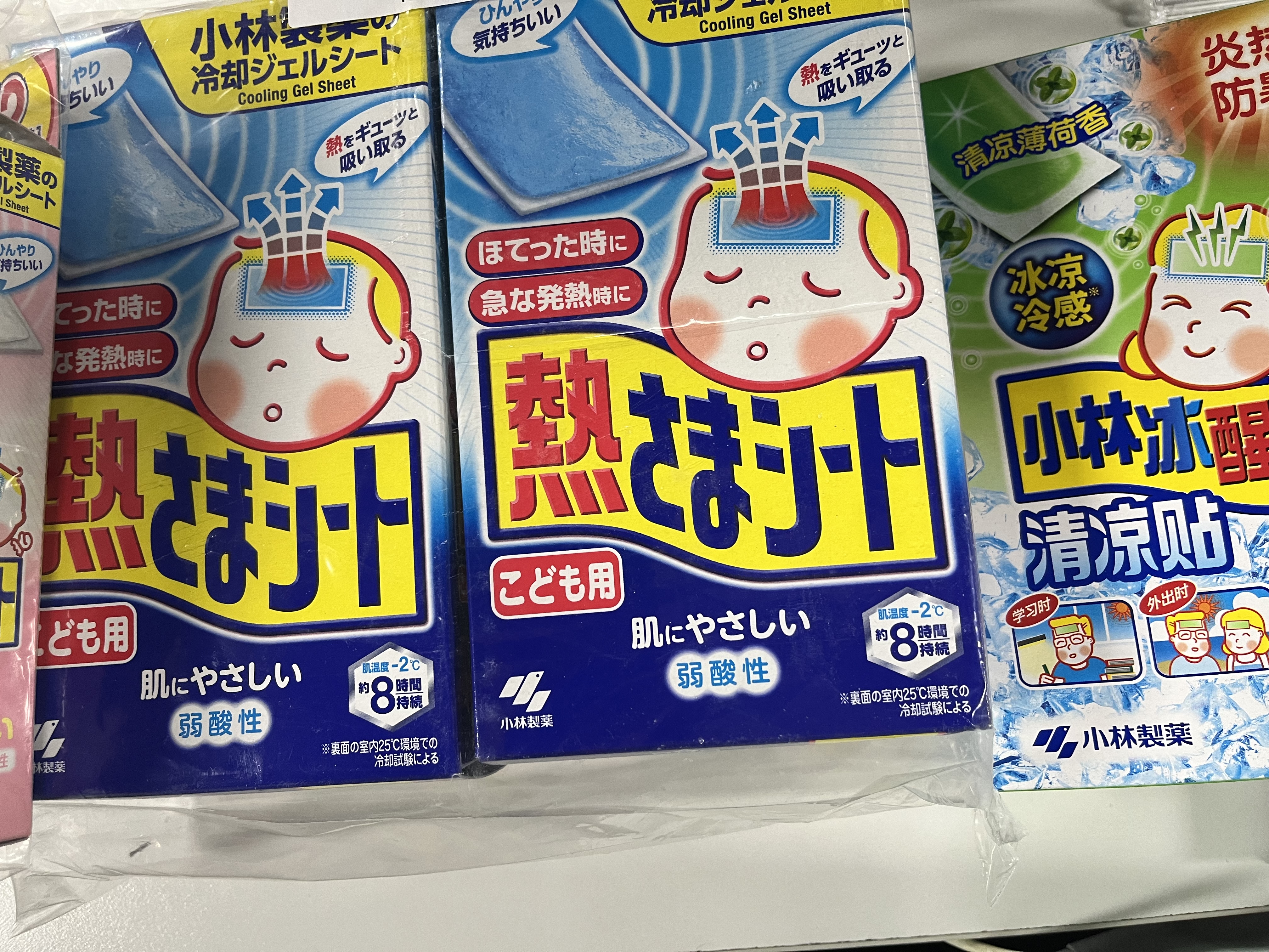小林制药（KOBAYASHI）小林制药退热贴婴儿12片+退热贴儿童蓝16片 实拍图