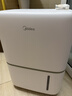 美的（Midea）18升小杏芙PLUS除湿机  家用母婴级低噪轻音抽湿机 40㎡客卧卫抽湿器 智能App除湿器CF18BS/DK 实拍图
