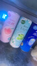 锐澳（RIO）洋酒 鸡尾酒 冰饮果酒甜酒 微醺3度小美好 330ml*8罐口味随机 实拍图