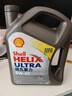 壳牌（Shell）全合成机油超凡喜力0W-40 API SP级 4L灰壳汽车保养香港进口 实拍图