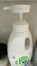 威露士La有氧洗内衣净300ml*4 抑菌除螨内衣裤手洗专用洗衣液去血渍 实拍图