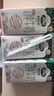 阿尔乐德国原装进口全脂纯牛奶200ml*24盒高钙优蛋白早餐节日送礼整箱装 实拍图