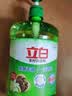 立白茶籽洗洁精1.45kg 99%除菌高效去油除味宝宝餐具果蔬清洁用洗涤灵 实拍图
