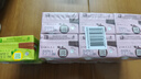 维他奶 果味茶饮料植物饮料4口味250ml*30盒 原味12/蜜桃6/零糖6/菊花6 实拍图
