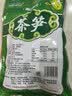 鲜窝窝 黄山扁尖笋400g 嫩笋尖竹笋盐渍茶笋干野笋小水笋煲汤火锅食材 实拍图