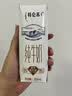 蒙牛【新鲜日期】特仑苏纯牛奶250ml*16盒 家庭早餐 送礼礼盒 实拍图
