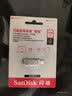 闪迪（SanDisk）128GB Type-C USB3.2 手机U盘DDC4 读速高达400MB/s 自动备份 手机电脑两用 金属双接口大容量优盘 实拍图