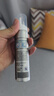 【第二代米诺地尔】蔓迪生发泡沫剂60g*2（倍速温和生发）防脱洗发水育发增发液5%浓度酊搽剂 实拍图