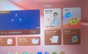 作业帮学习机T60焕新版【大内存版】8+256G 全新一代AI超级老师 学生儿童平板电脑小学到高中学练 实拍图