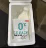 华西新希望森系牧场低温鲜奶纯牛奶3.8g乳蛋白儿童牛奶700ml极速达 实拍图