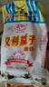 义利果子面包手撕面包营养早餐休闲零食 北京特产老字号 老面包 果子面包3个735g 实拍图