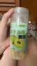 美玏油柑冻干冲泡茶饮料果汁50g*1罐搭滇橄榄原浆油柑粉噗噗必备 实拍图