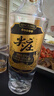 五粮液股份尖庄高光优级42度浓香型白酒500ml*12原箱酒厂直供 实拍图