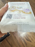 自由点益LA88卫生巾赵露思同款卫生巾 益生菌超薄防漏日夜组合10包50片 实拍图