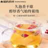 崇芝林国药药材金边玫瑰云南玫瑰花干花蕾花草茶花茶叶枸杞菊花茶130g 实拍图