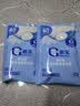 嘉宝（GERBER）【新升级尝鲜装】原味高铁米粉25g*20 实拍图