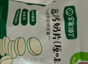 宝宝馋了高钙奶片无添加白砂糖奶贝儿童零食原味尝鲜装12g 实拍图