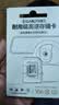 ISANSTAN存储卡128G适用长安行车记录仪专用内存卡高速U3TF卡FAT32格式车载高清录制micro sd卡 实拍图