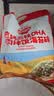 秋田满满DHA高钙高铁海苔碎114g+高铁猪肉松80g儿童拌饭料享宝宝辅食谱 实拍图