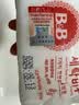 保宁（B&B）婴儿宝宝专用尿布洗衣皂儿童内衣内裤肥皂母婴洗护【200g*6块】 实拍图