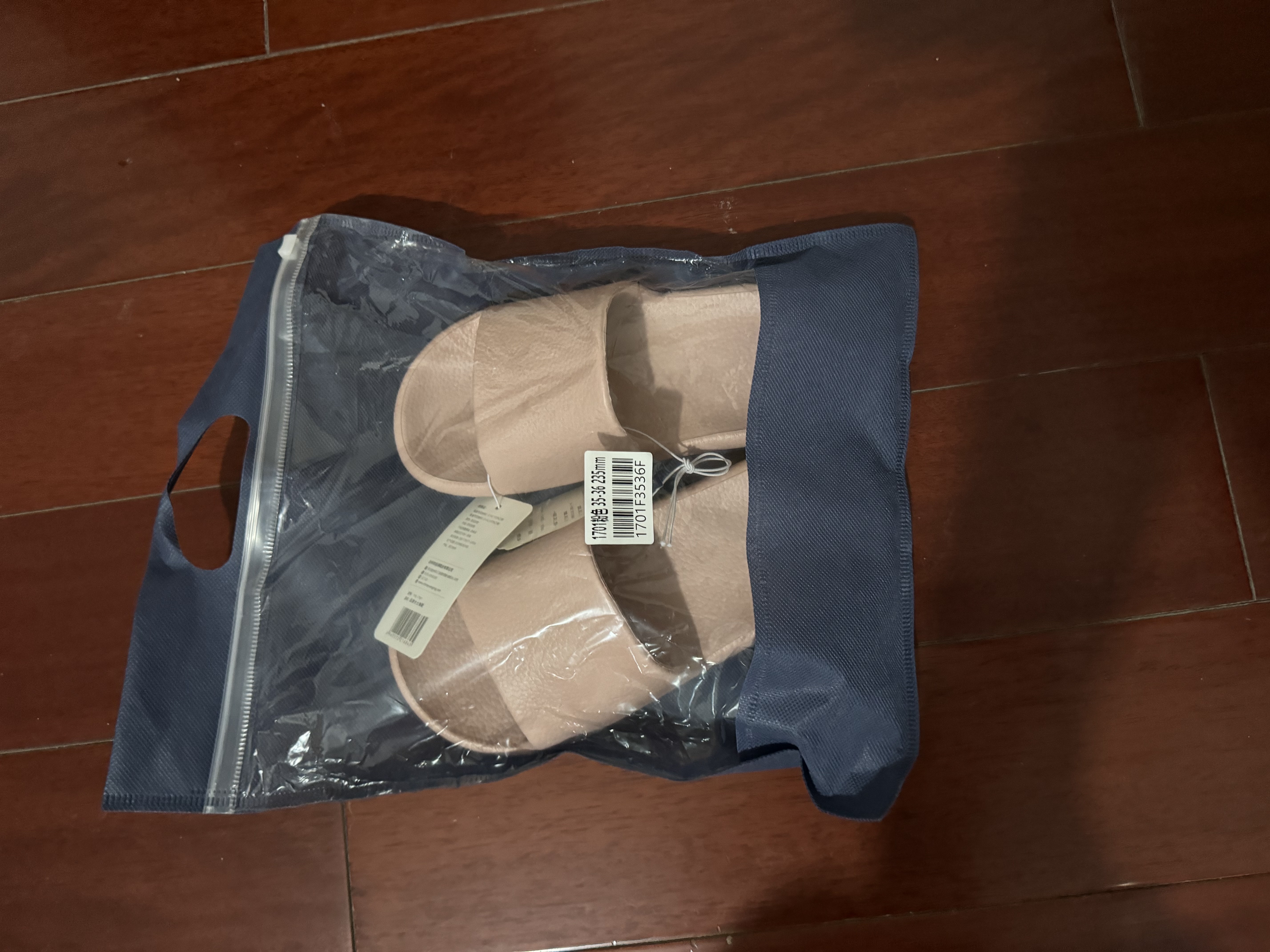 远港摩卡拖鞋女夏季室内防滑浴室居家凉拖男 粉色 35-36【标准码】  实拍图