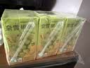 奈雪的茶 青提香乌龙茶 250ml*6盒 果汁茶饮品 便携盒装饮料 实拍图