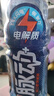 康佳（KONKA）空气循环扇家用风扇台式电风扇轻音节能涡轮对流换气扇电扇可摇头交流定频小风扇KF-XH2012S延长线 实拍图