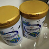 伊利中老年高钙低脂富硒奶粉 中老年奶粉 礼品礼盒 营养 850g*2 实拍图