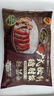 正大食品（CP）广式秘制猪肘饭445g 地道粤菜 预制菜半成品方便快捷送礼 实拍图
