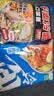 升元荞麦冷面朝鲜冷面低脂Q弹爽滑565g含酱料包速食主食东北冷面 实拍图