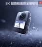 大疆【张雪同款】DJI Osmo 360 8K高清全景运动相机内置存储防抖防水摩托车骑行旅行手持Vlog摄像机 实拍图