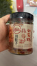 川娃子蒜蓉虾尾酱238g下饭菜小龙虾肉下饭酱湖南特产辣椒酱瓶装拌饭 实拍图