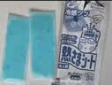 小林制药（KOBAYASHI）医用退热贴成人16片退烧贴高热发烧降温贴流感防护原装进口 实拍图