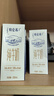 蒙牛特仑苏纯牛奶250ml*12盒 送礼佳选 送礼礼盒  实拍图