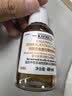 科颜氏（Kiehl's）金盏花植物精粹爽肤水500ml 祛痘控油生日礼物 实拍图