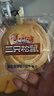 三只松鼠手撕面包1kg*2箱 早餐面包营养饱腹代餐酵母小面包糕点 实拍图