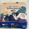 LEGENDSANDY蓝氏烘焙狗粮SSR中小型犬成犬幼犬通用全价犬粮大鹅巴西莓1.8kg 实拍图