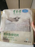 东来顺 内蒙古羔羊原切肋排羊肉片400g 火锅羊肉卷 清真中华老字号 实拍图