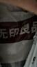 无印良品A类抗菌全棉被套单件100%新疆棉纯棉被罩被套200x230cm蓝灰大格 实拍图