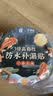 鉴道丁基胶防水胶带强力屋顶防水补漏材料房顶裂缝堵漏防漏贴 20cm*5m 实拍图